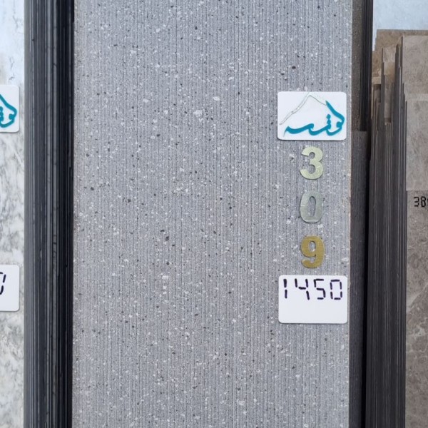 40 طولی