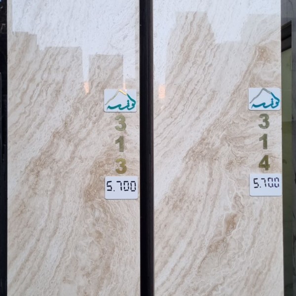 40 طولی