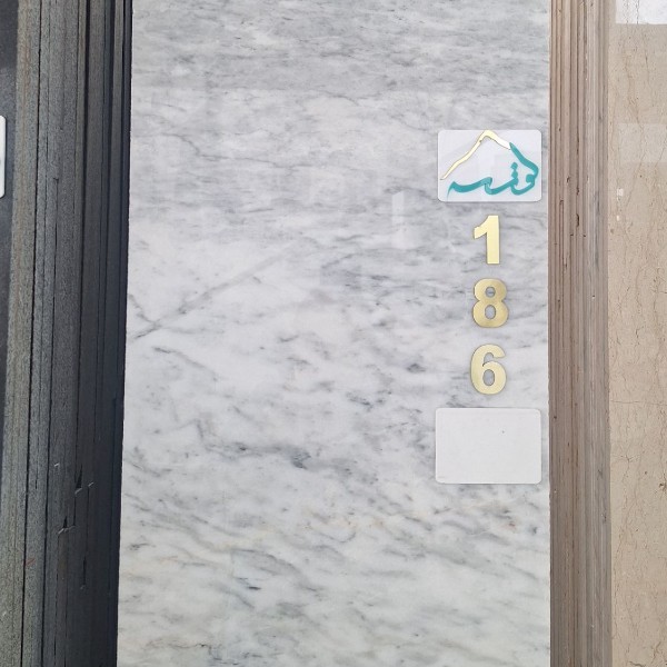40 طولی