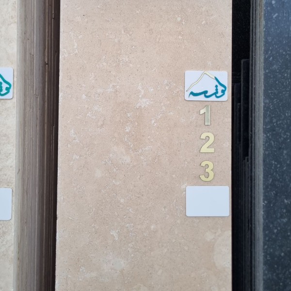 40 طولی