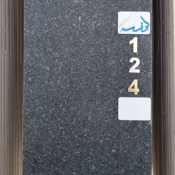 40 طولی