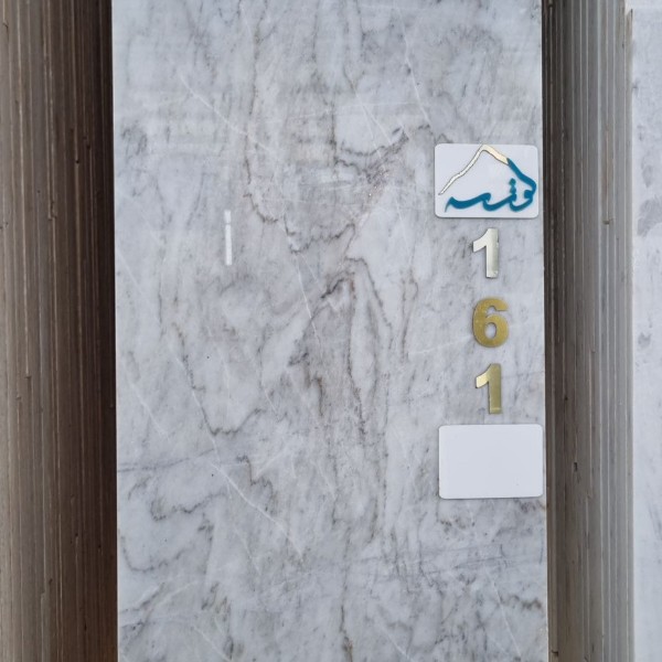 40 طولی