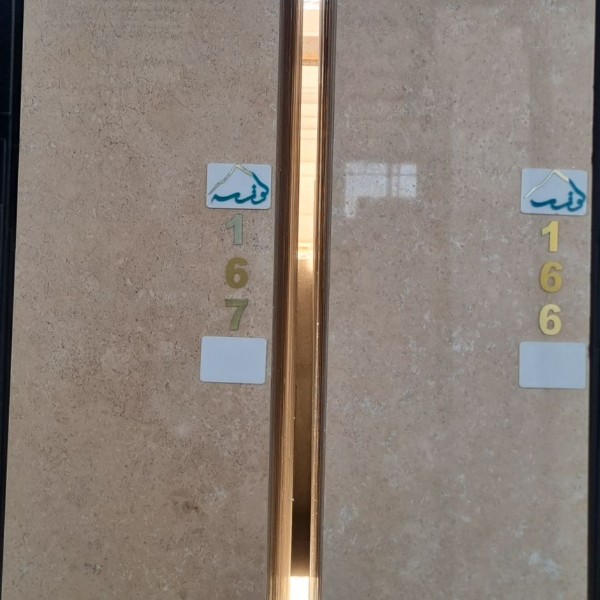 40 طولی