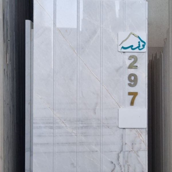 40طولی