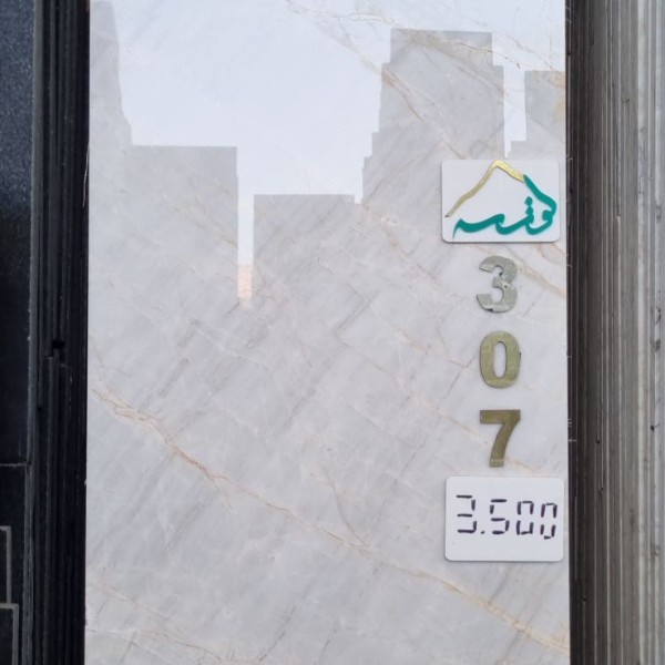40 طولی