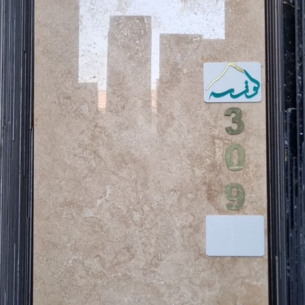 40 طولی